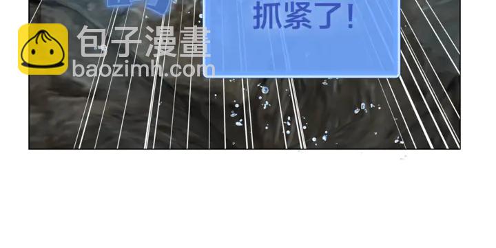 第47话 再快一秒33