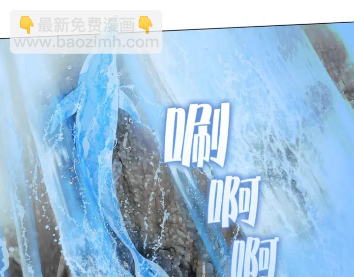 第47话 再快一秒34