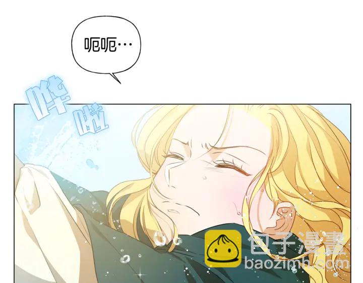 第47话 再快一秒38