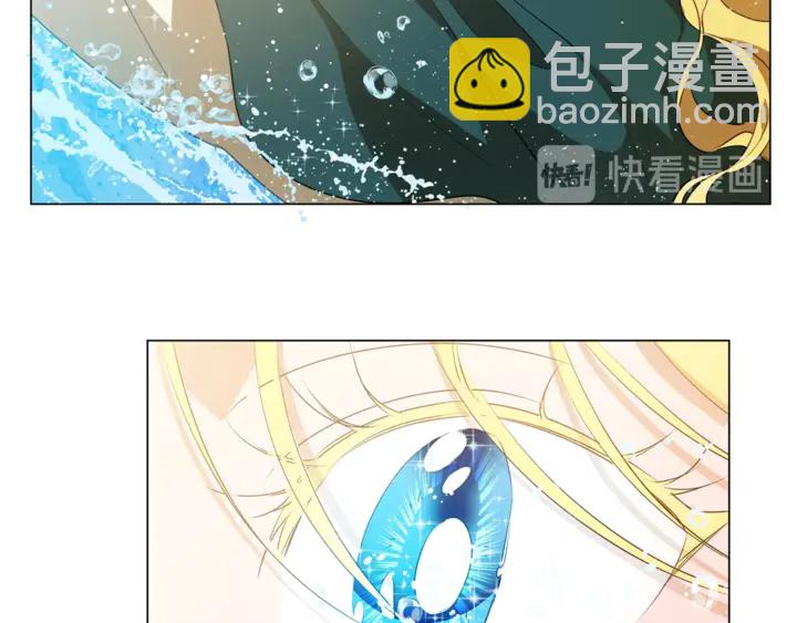 第47话 再快一秒39