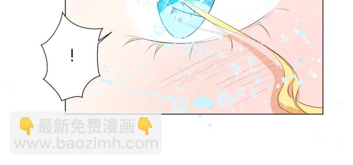 第47话 再快一秒40