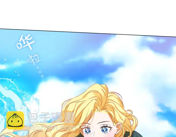 第47话 再快一秒46