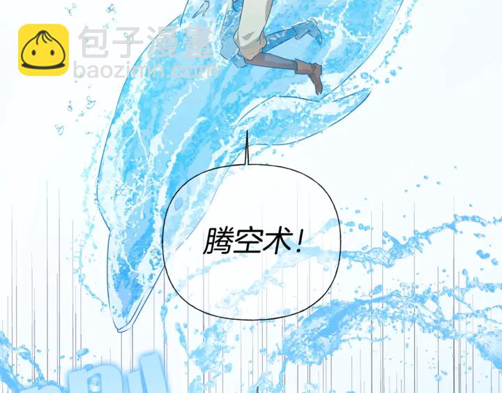 第47话 再快一秒60