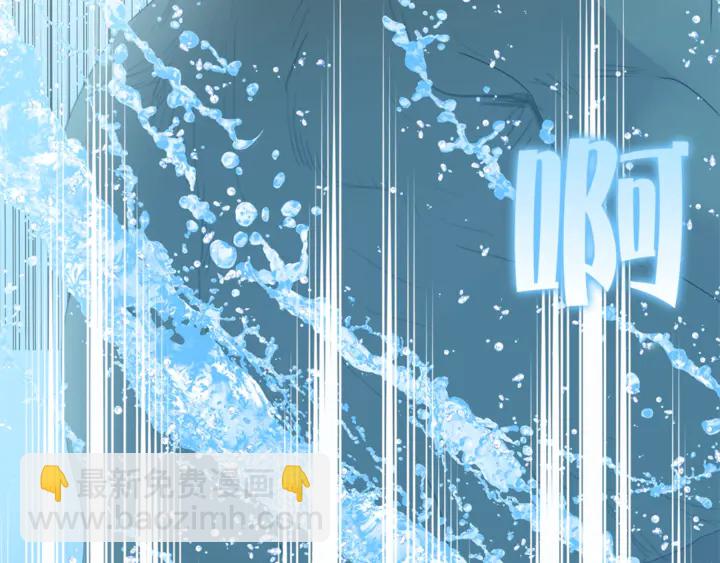 第47话 再快一秒62