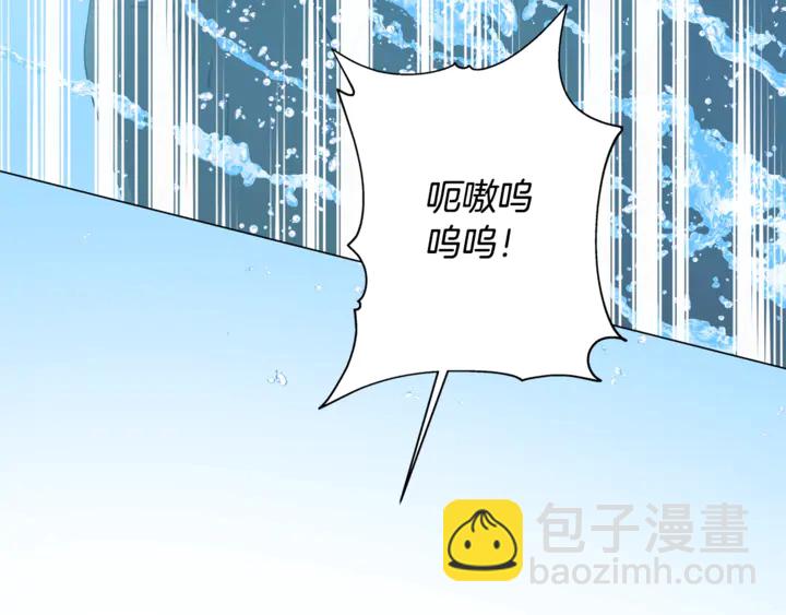 第47话 再快一秒63