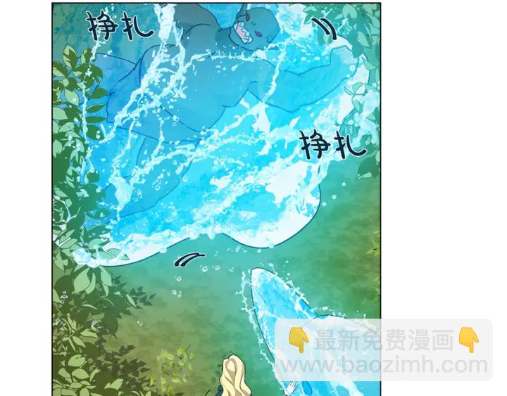 第47话 再快一秒65