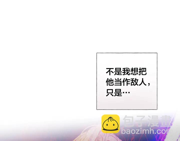 第47话 再快一秒76