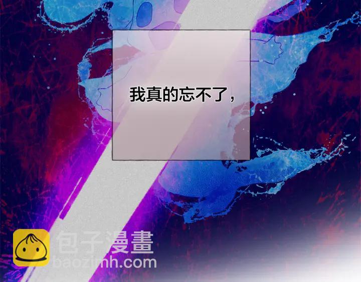 第47话 再快一秒78