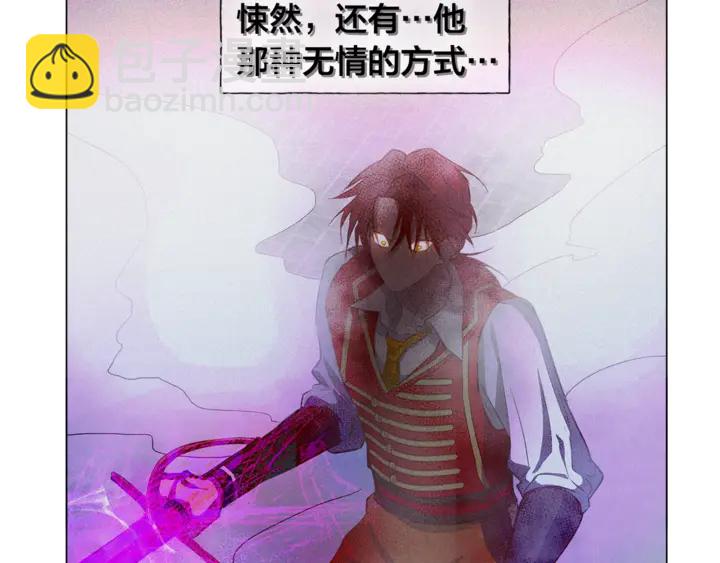 第47话 再快一秒81