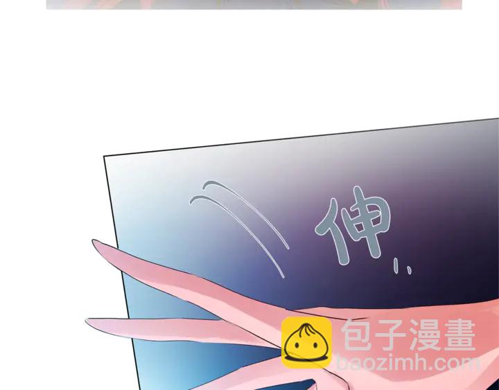 第47话 再快一秒83