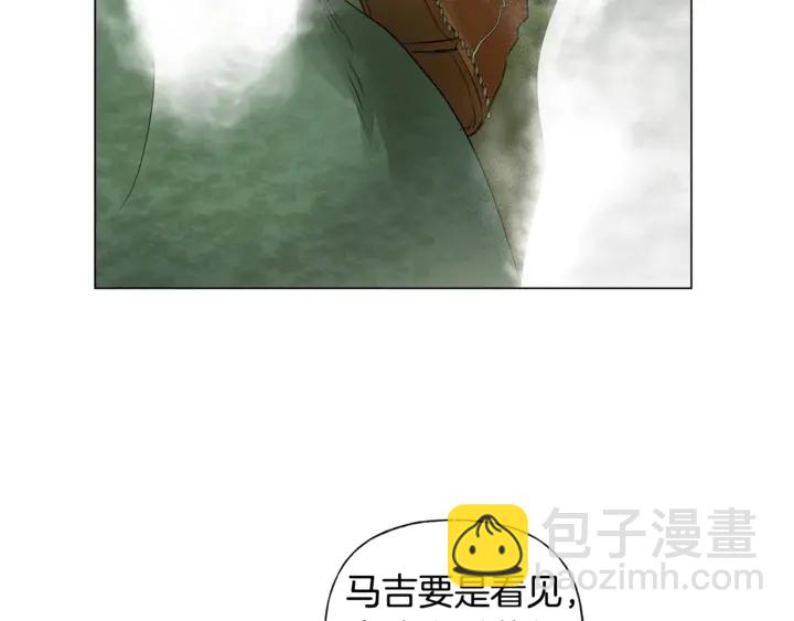 第47话 再快一秒87