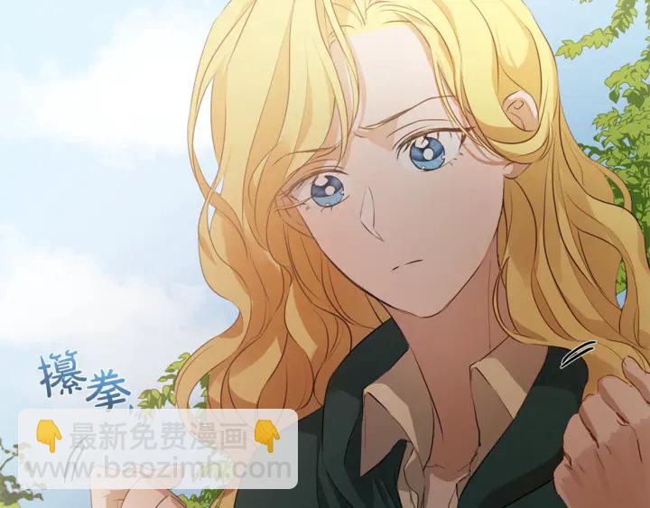 第47话 再快一秒94
