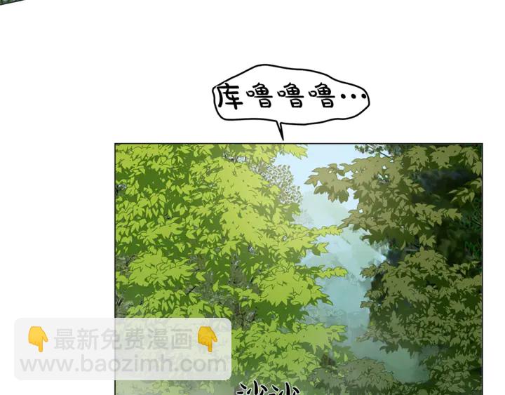 第47话 再快一秒96