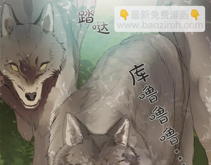 第47话 再快一秒99
