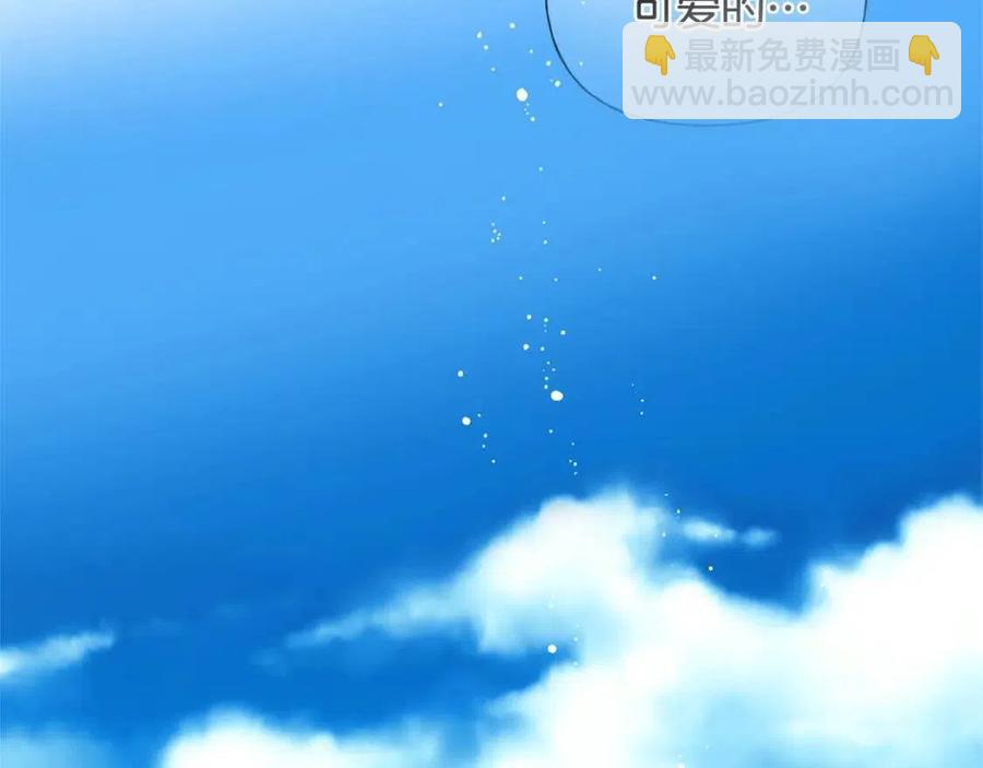 第48话 憨批龙变身啦！106