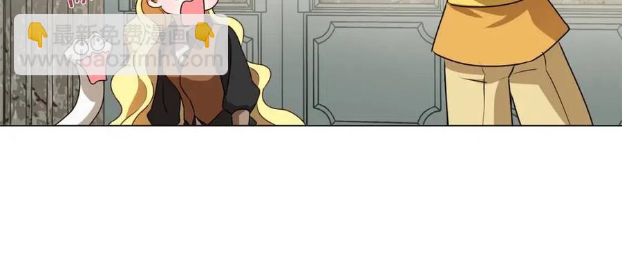 第48话 憨批龙变身啦！150