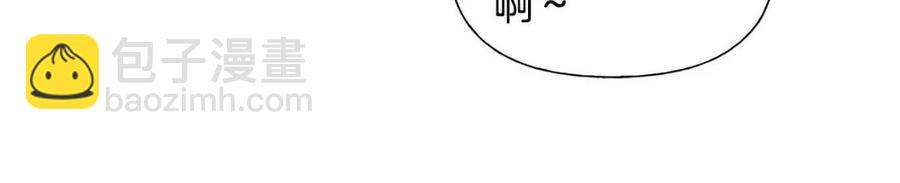 第48话 憨批龙变身啦！82