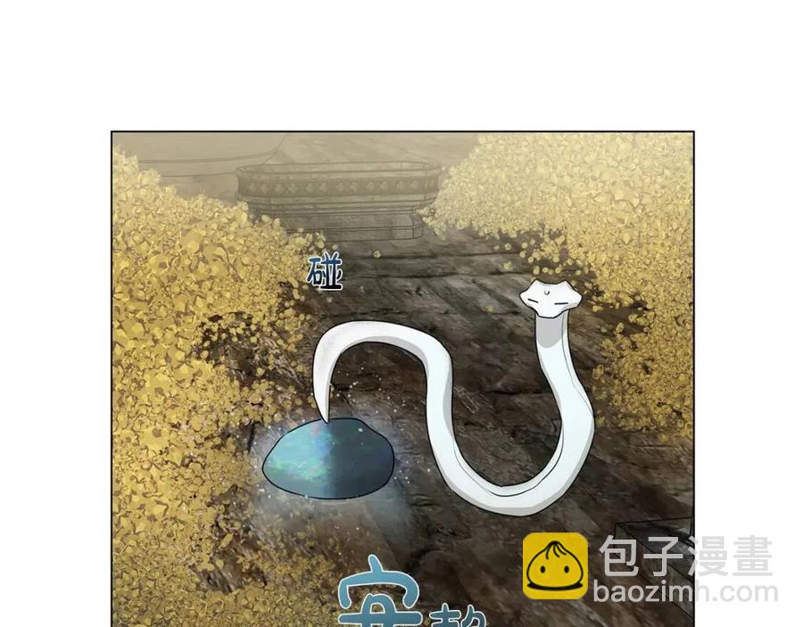 第49话 精灵大变身！108
