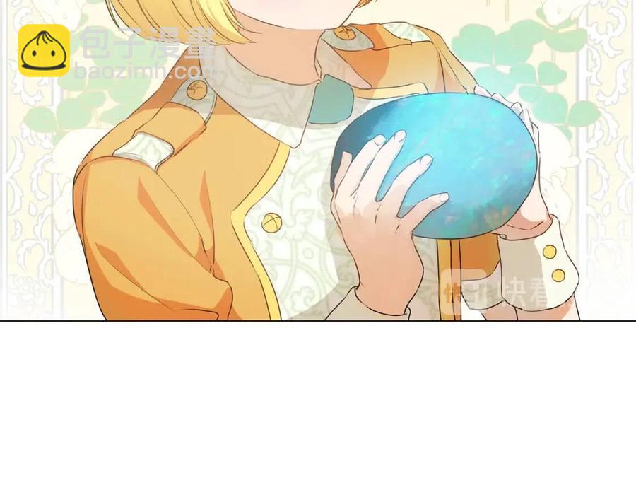 第49话 精灵大变身！119