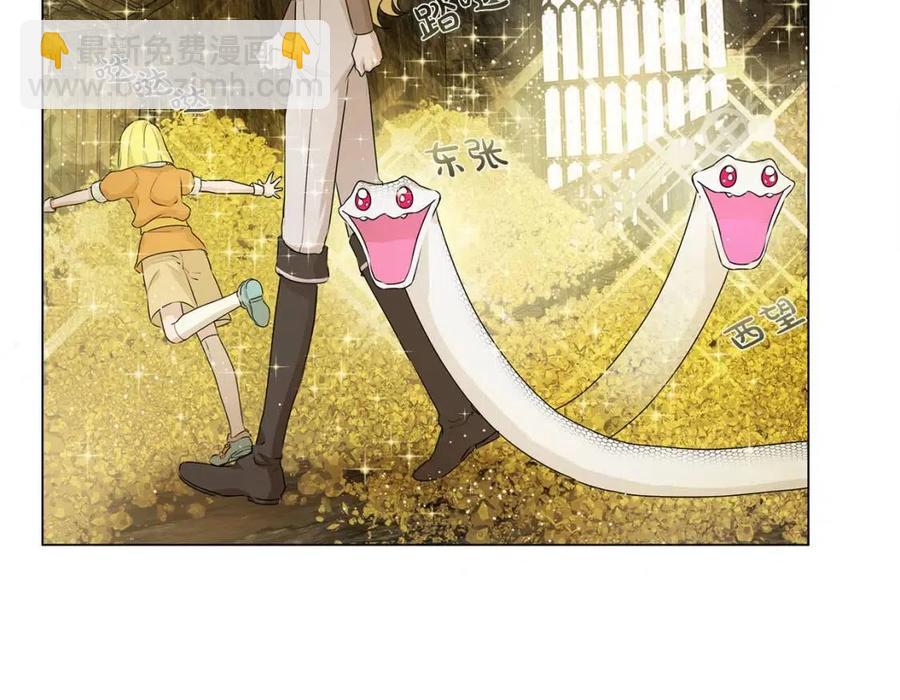 第49话 精灵大变身！12