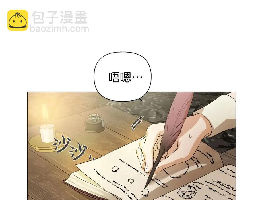 第49话 精灵大变身！130