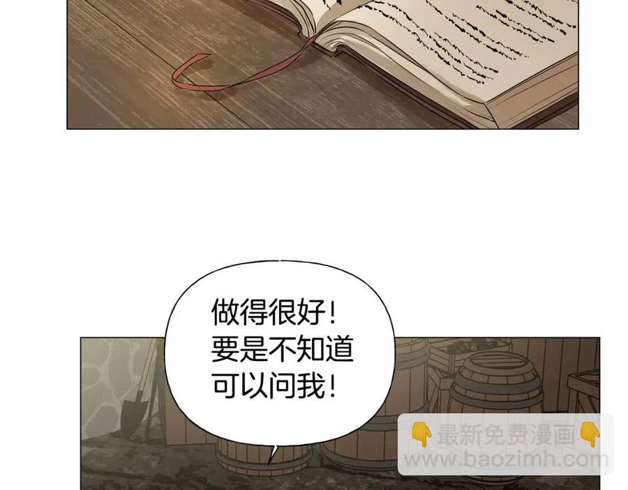 第49话 精灵大变身！131
