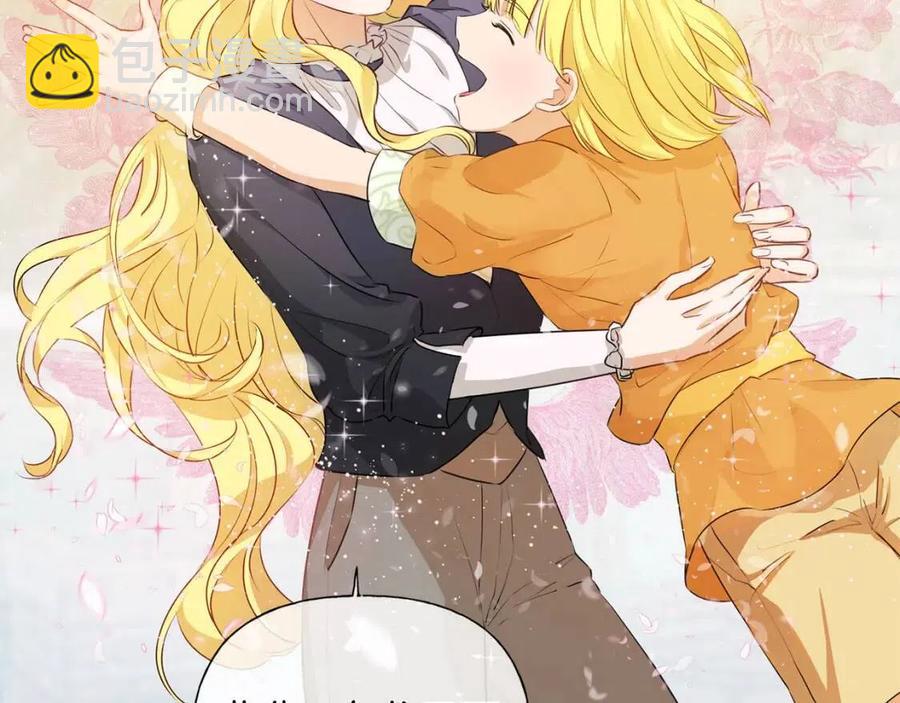 第49话 精灵大变身！165