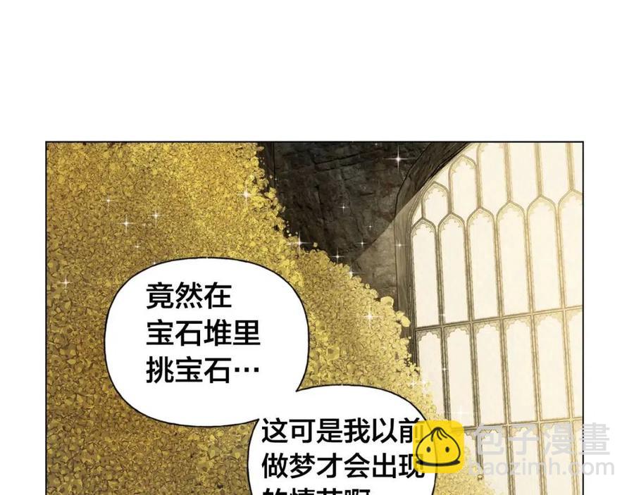 第49话 精灵大变身！18