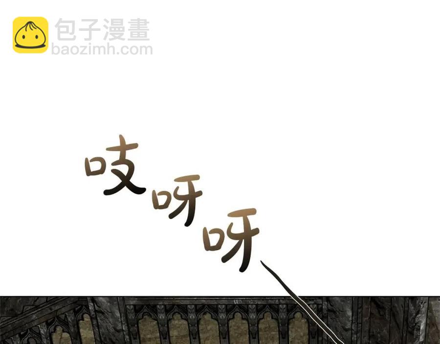 第49话 精灵大变身！3