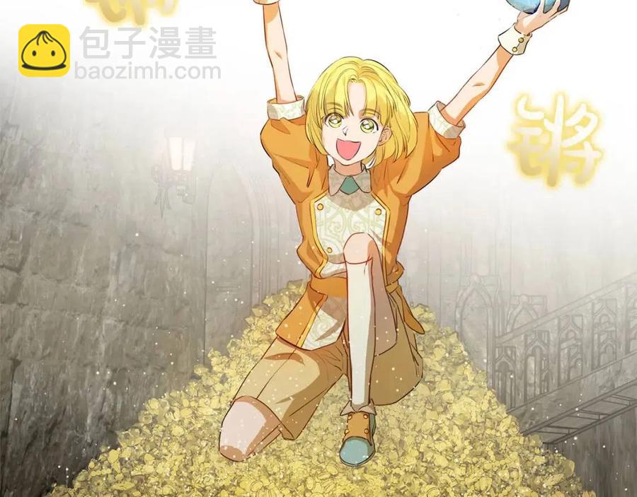 第49话 精灵大变身！30