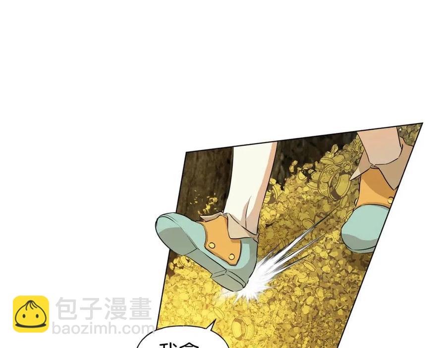 第49话 精灵大变身！32