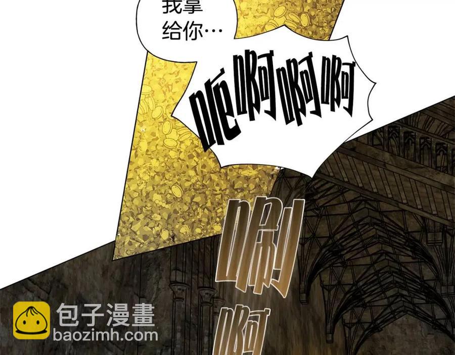 第49话 精灵大变身！33