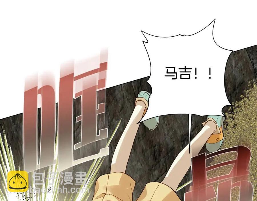 第49话 精灵大变身！36