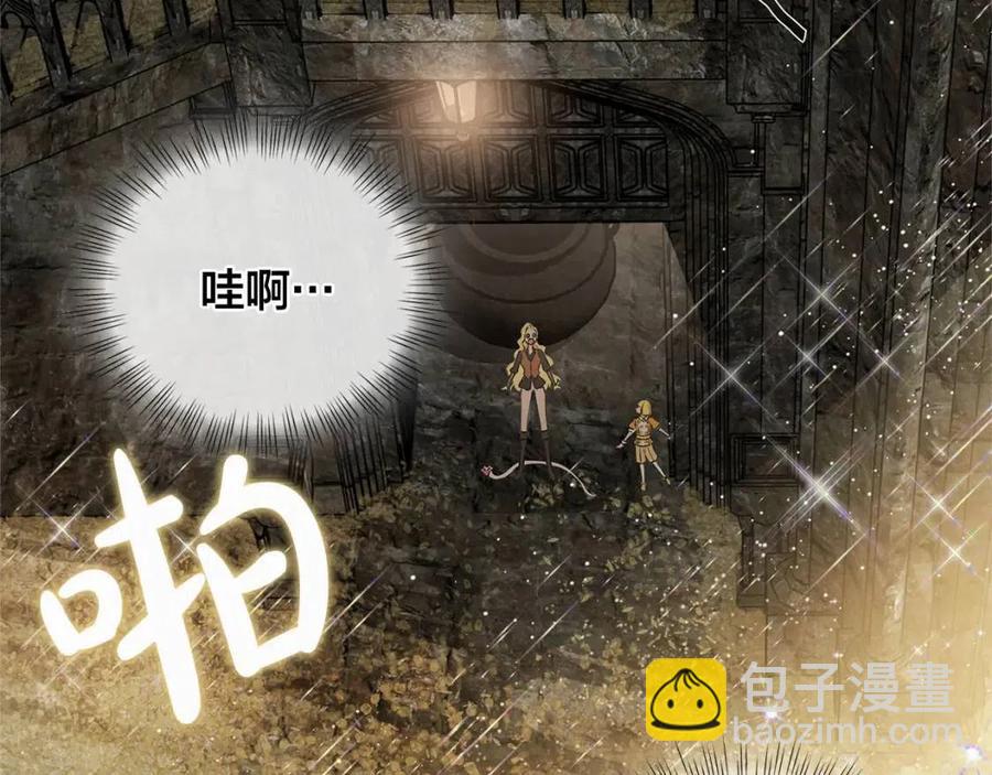 第49话 精灵大变身！4