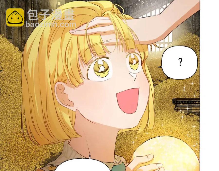 第49话 精灵大变身！43