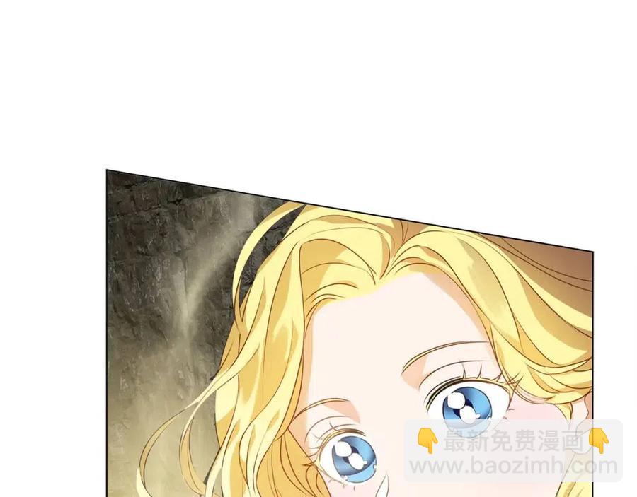 第49话 精灵大变身！49