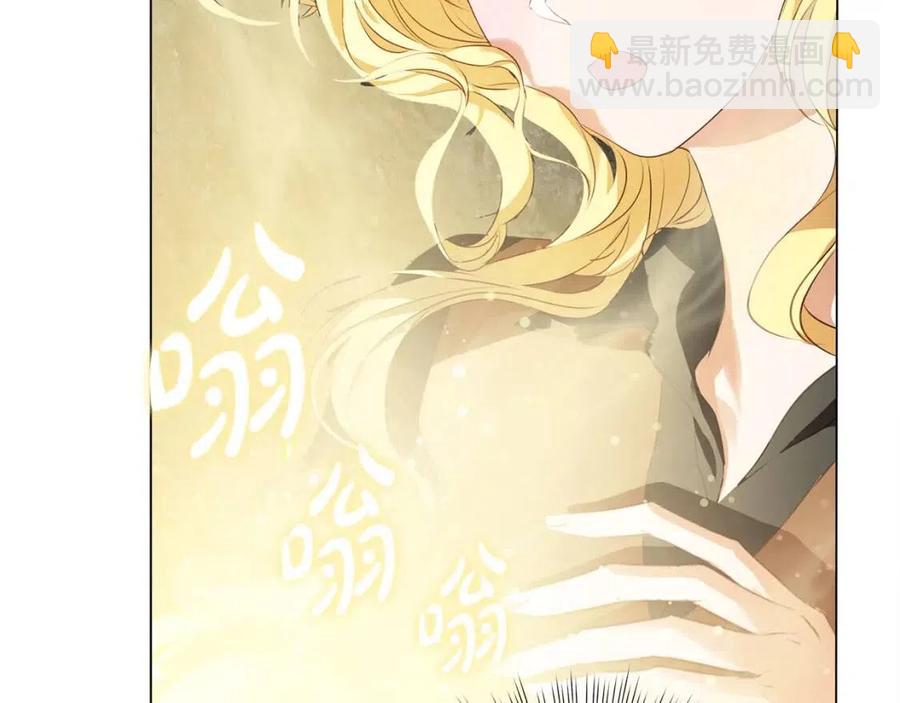 第49话 精灵大变身！54