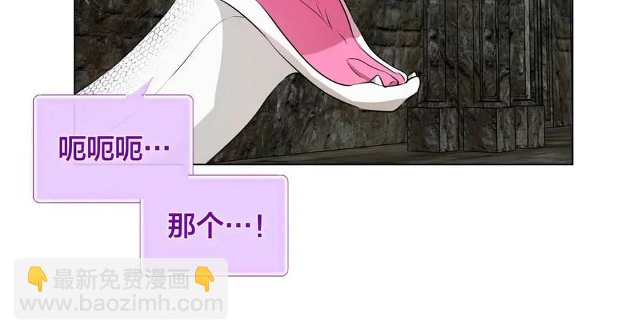 第49话 精灵大变身！68
