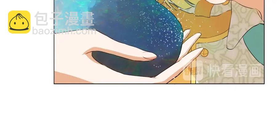 第49话 精灵大变身！98