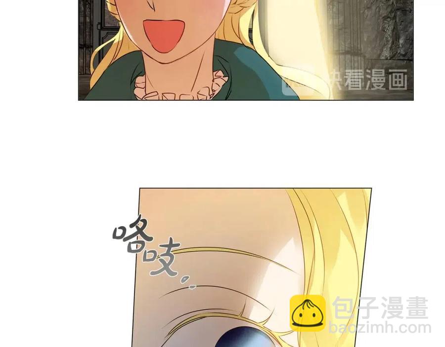 第50话 龙母找上门113