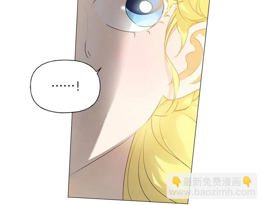 第50话 龙母找上门114