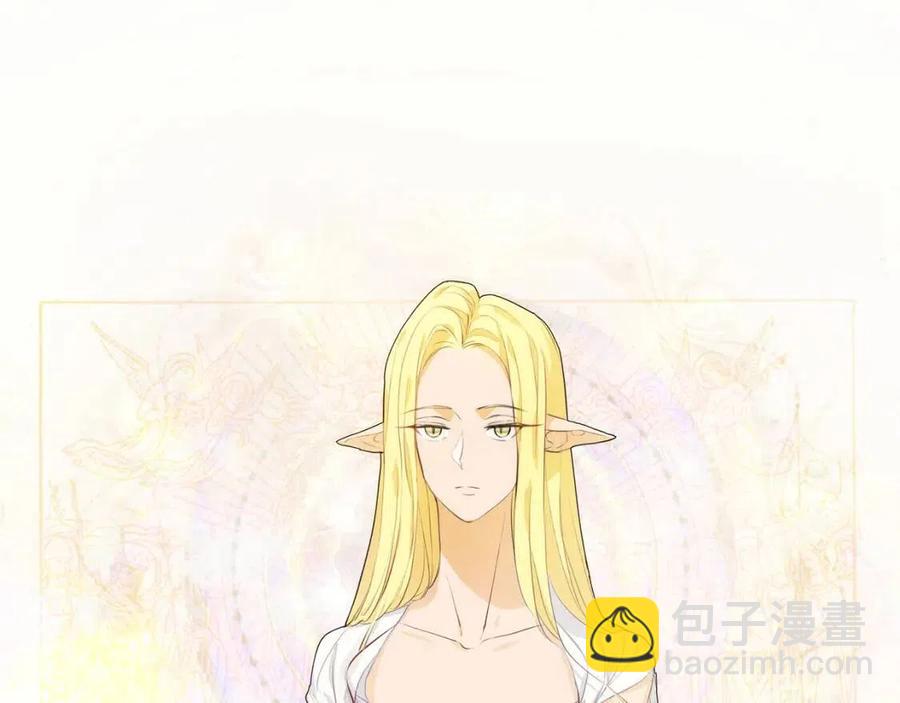 第50话 龙母找上门116