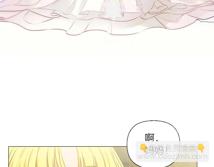 第50话 龙母找上门119