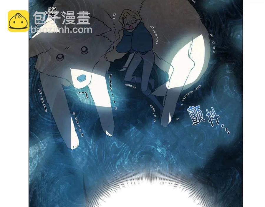 第50话 龙母找上门139