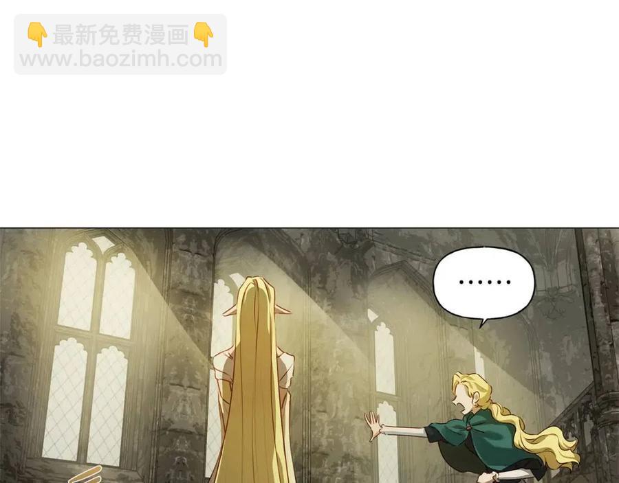 第50话 龙母找上门179