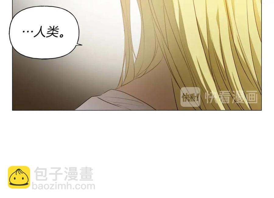 第50话 龙母找上门181