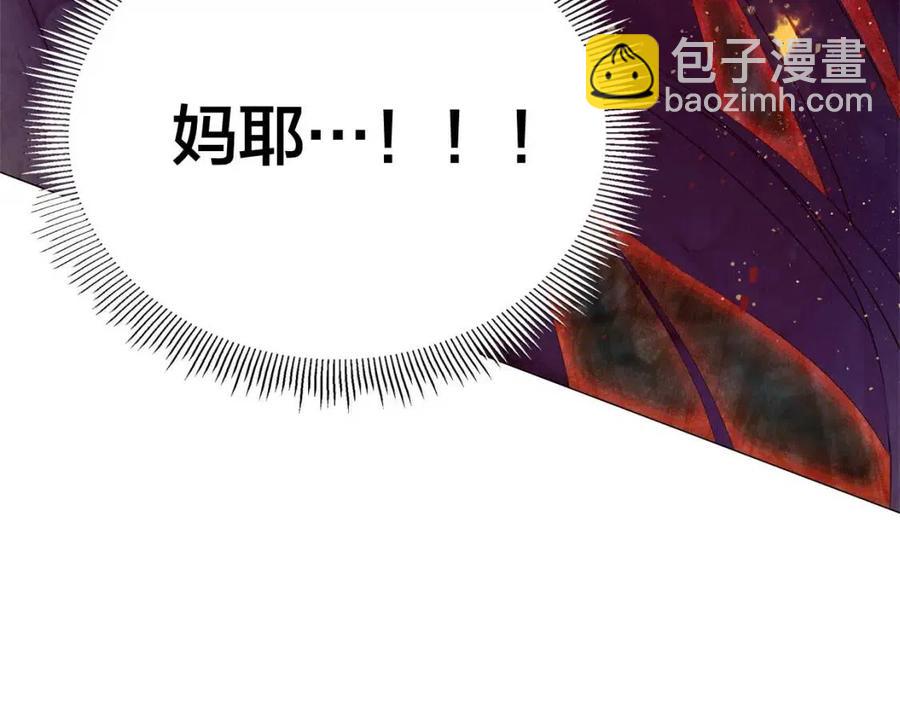 第50话 龙母找上门186