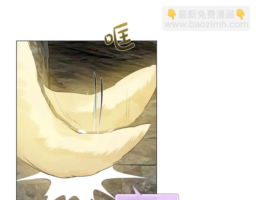 第50话 龙母找上门3