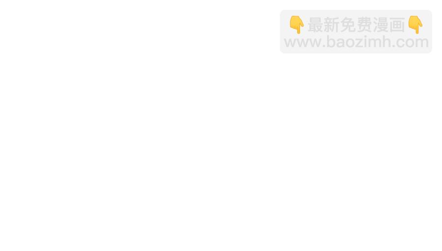 第50话 龙母找上门7