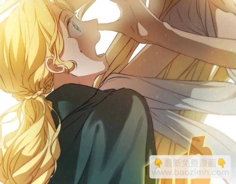 第51话 告别龙穴10